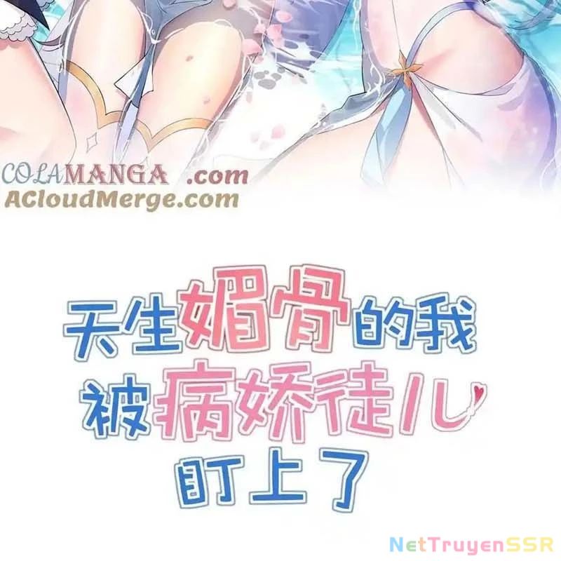 Trời Sinh Mị Cốt Ta Bị Đồ Nhi Yandere Để Mắt Tới [Chap 15-77]