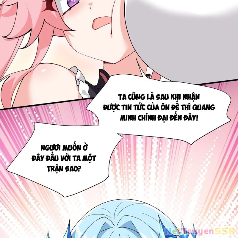 Trời Sinh Mị Cốt Ta Bị Đồ Nhi Yandere Để Mắt Tới [Chap 15-77]