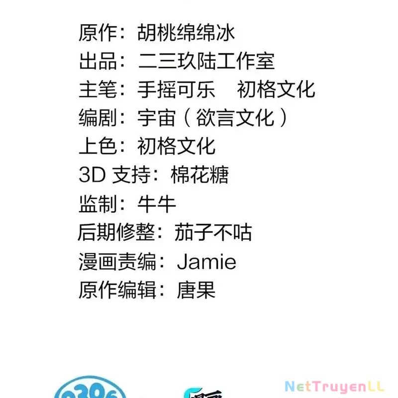 Trời Sinh Mị Cốt Ta Bị Đồ Nhi Yandere Để Mắt Tới [Chap 15-77]