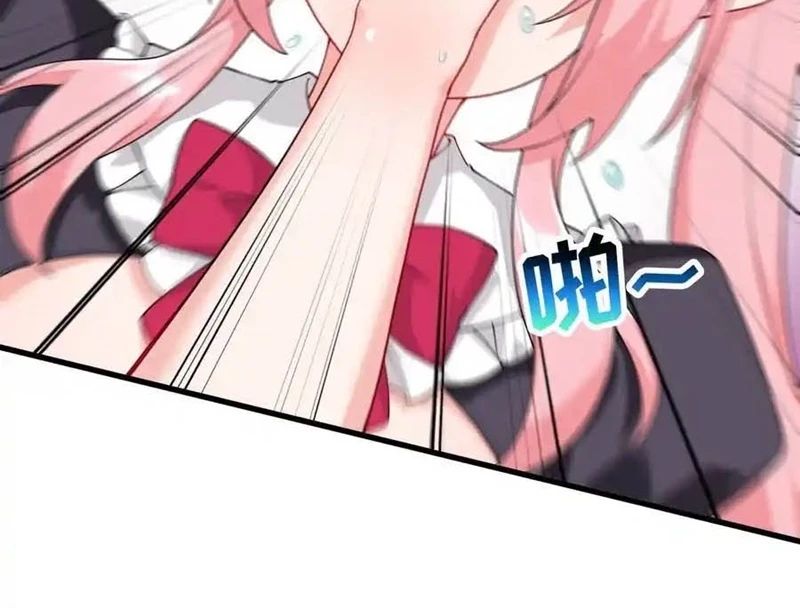 Trời Sinh Mị Cốt Ta Bị Đồ Nhi Yandere Để Mắt Tới [Chap 15-77]