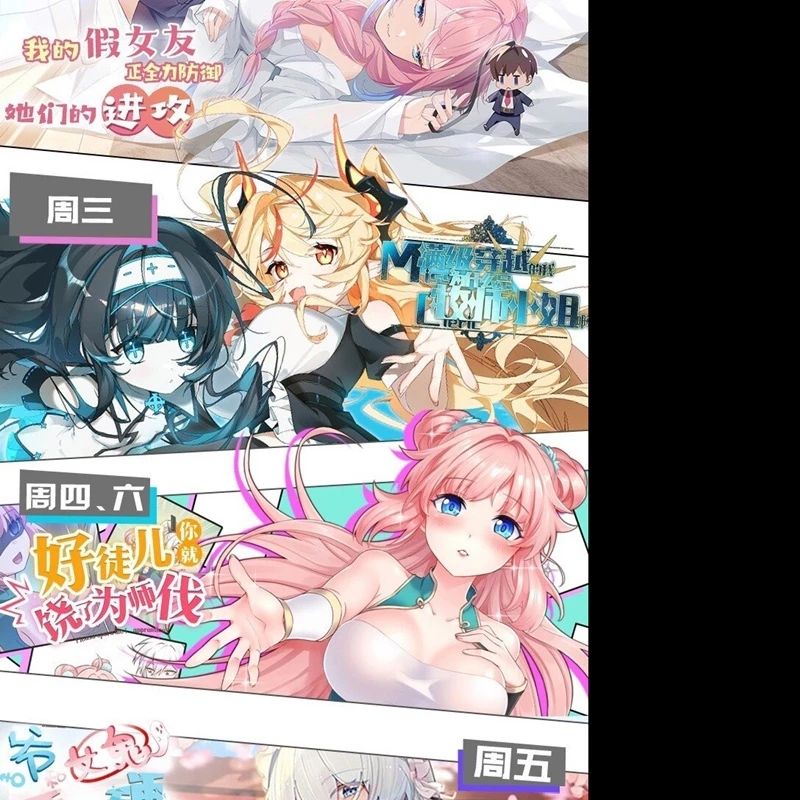 Trời Sinh Mị Cốt Ta Bị Đồ Nhi Yandere Để Mắt Tới [Chap 15-77]