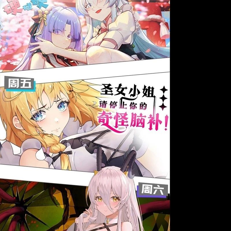 Trời Sinh Mị Cốt Ta Bị Đồ Nhi Yandere Để Mắt Tới [Chap 15-77]