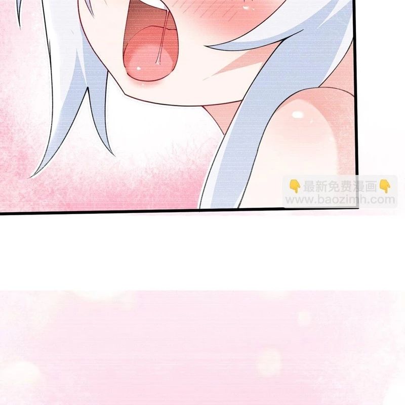 Trời Sinh Mị Cốt Ta Bị Đồ Nhi Yandere Để Mắt Tới [Chap 15-77]