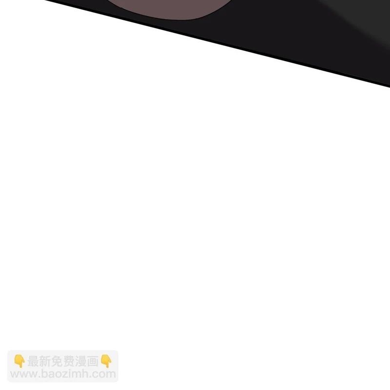 Trời Sinh Mị Cốt Ta Bị Đồ Nhi Yandere Để Mắt Tới [Chap 15-77]