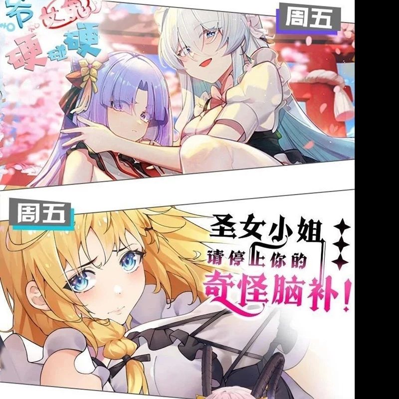 Trời Sinh Mị Cốt Ta Bị Đồ Nhi Yandere Để Mắt Tới [Chap 15-77]