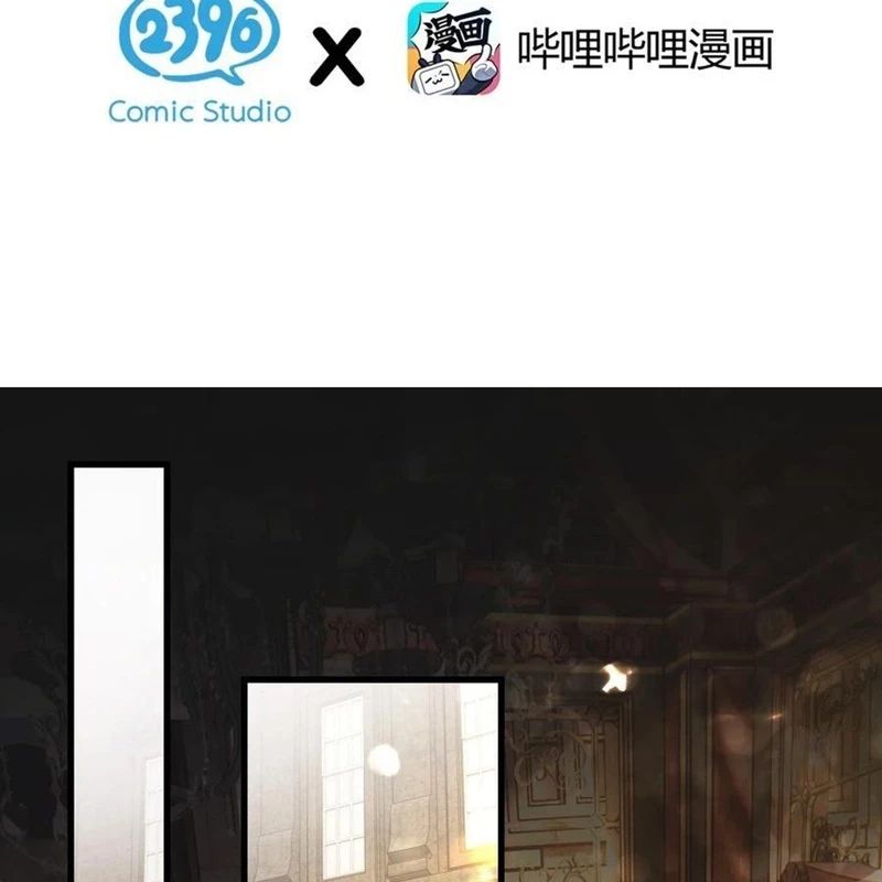 Trời Sinh Mị Cốt Ta Bị Đồ Nhi Yandere Để Mắt Tới [Chap 15-77]