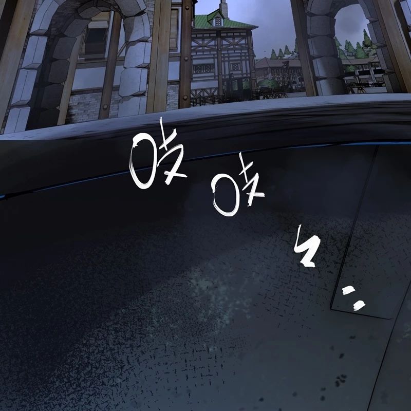 Trời Sinh Mị Cốt Ta Bị Đồ Nhi Yandere Để Mắt Tới [Chap 15-77]