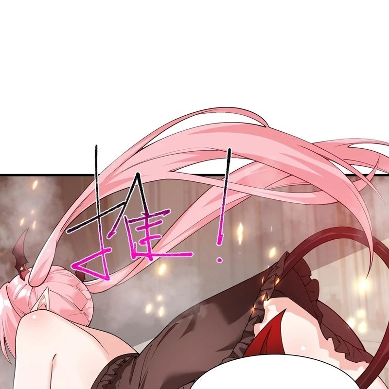 Trời Sinh Mị Cốt Ta Bị Đồ Nhi Yandere Để Mắt Tới [Chap 15-77]