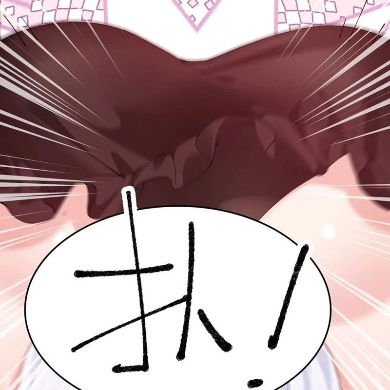 Trời Sinh Mị Cốt Ta Bị Đồ Nhi Yandere Để Mắt Tới [Chap 15-77]