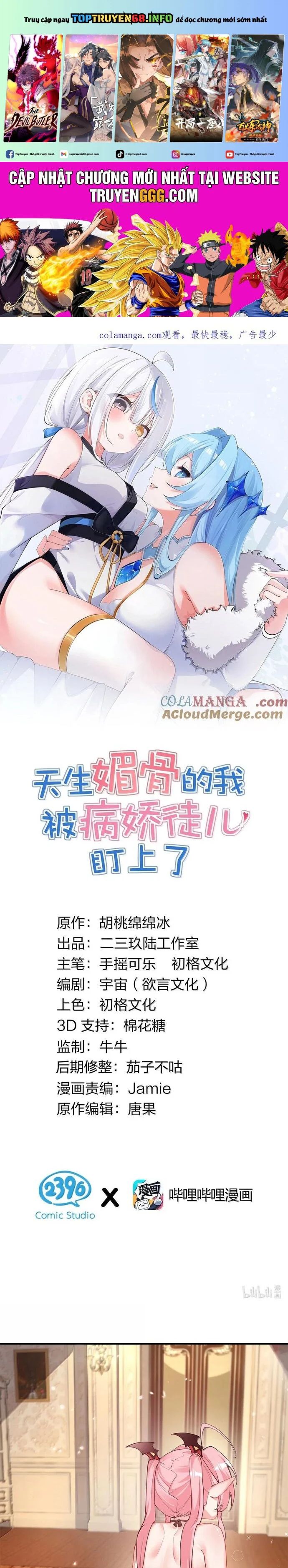 Trời Sinh Mị Cốt Ta Bị Đồ Nhi Yandere Để Mắt Tới [Chap 15-77]