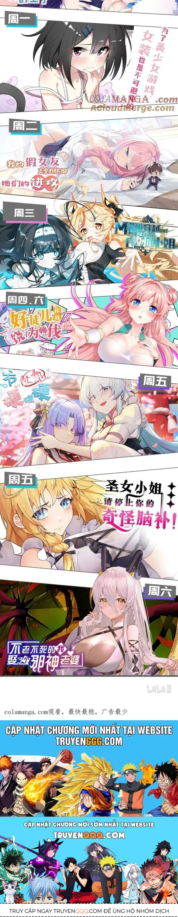 Trời Sinh Mị Cốt Ta Bị Đồ Nhi Yandere Để Mắt Tới [Chap 15-77]