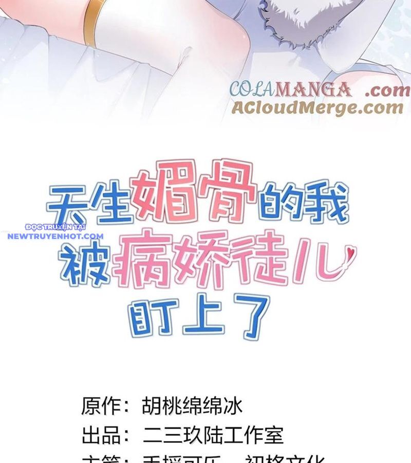 Trời Sinh Mị Cốt Ta Bị Đồ Nhi Yandere Để Mắt Tới [Chap 15-77]