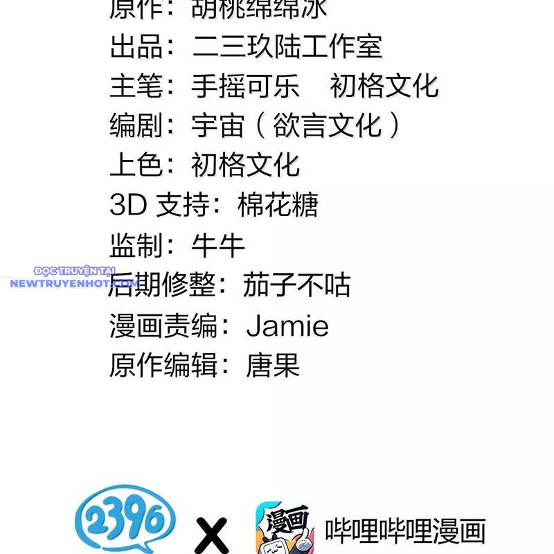 Trời Sinh Mị Cốt Ta Bị Đồ Nhi Yandere Để Mắt Tới [Chap 15-77]