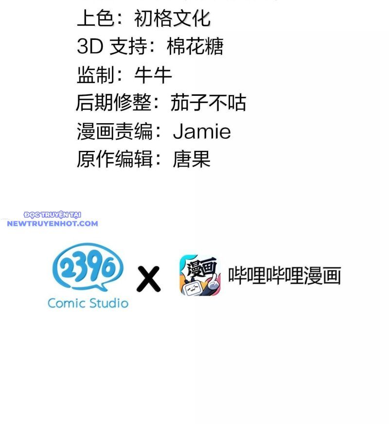 Trời Sinh Mị Cốt Ta Bị Đồ Nhi Yandere Để Mắt Tới [Chap 15-77]