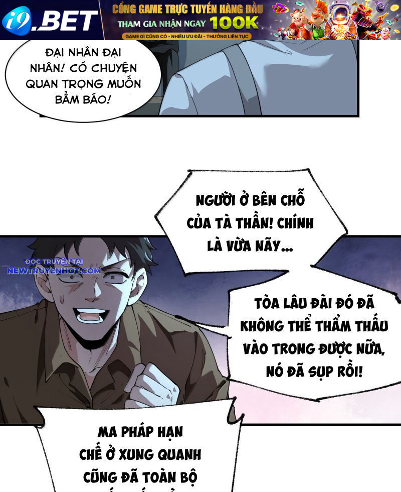 Trời Sinh Mị Cốt Ta Bị Đồ Nhi Yandere Để Mắt Tới [Chap 15-77]