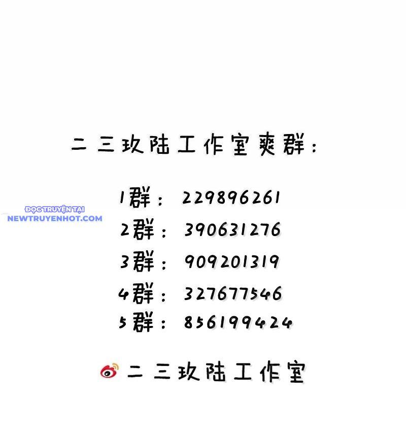 Trời Sinh Mị Cốt Ta Bị Đồ Nhi Yandere Để Mắt Tới [Chap 15-77]