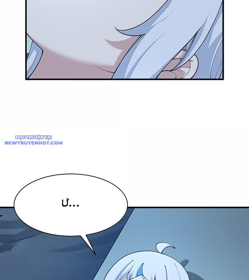 Trời Sinh Mị Cốt Ta Bị Đồ Nhi Yandere Để Mắt Tới [Chap 15-77]