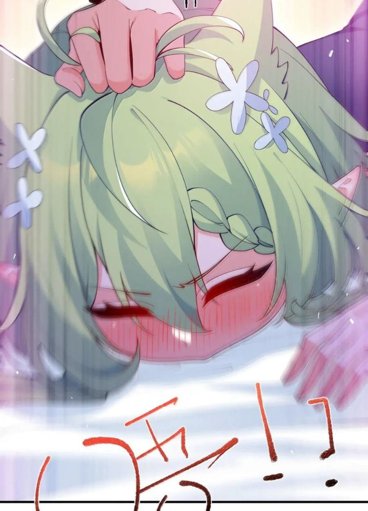 Trời Sinh Mị Cốt Ta Bị Đồ Nhi Yandere Để Mắt Tới [Chap 15-77]