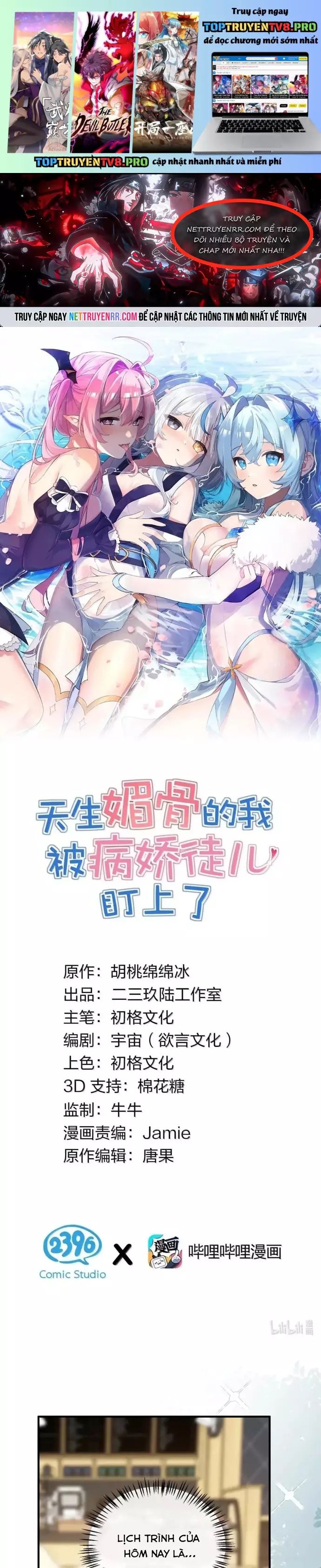 Nettruyen Truyện tranh online