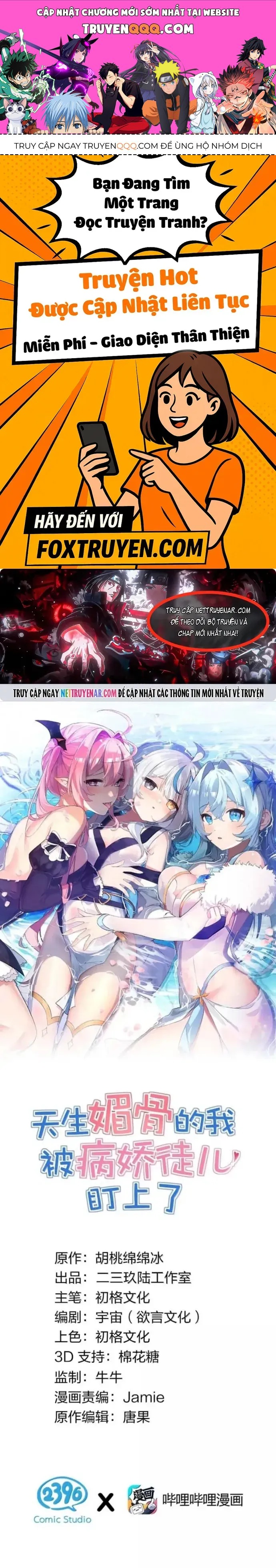 Trời Sinh Mị Cốt Ta Bị Đồ Nhi Yandere Để Mắt Tới [Chap 15-77] - Page 0