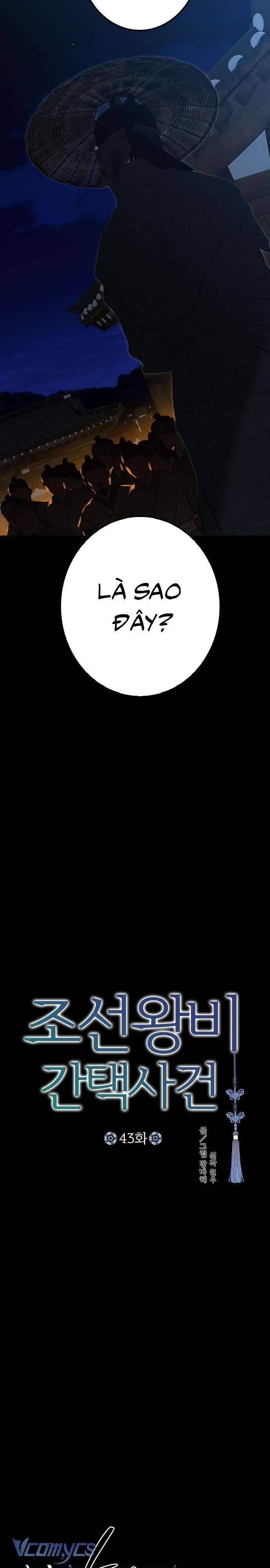 Cuộc Tuyển Chọn Vương Phi Triều Joseon [Chap 43]