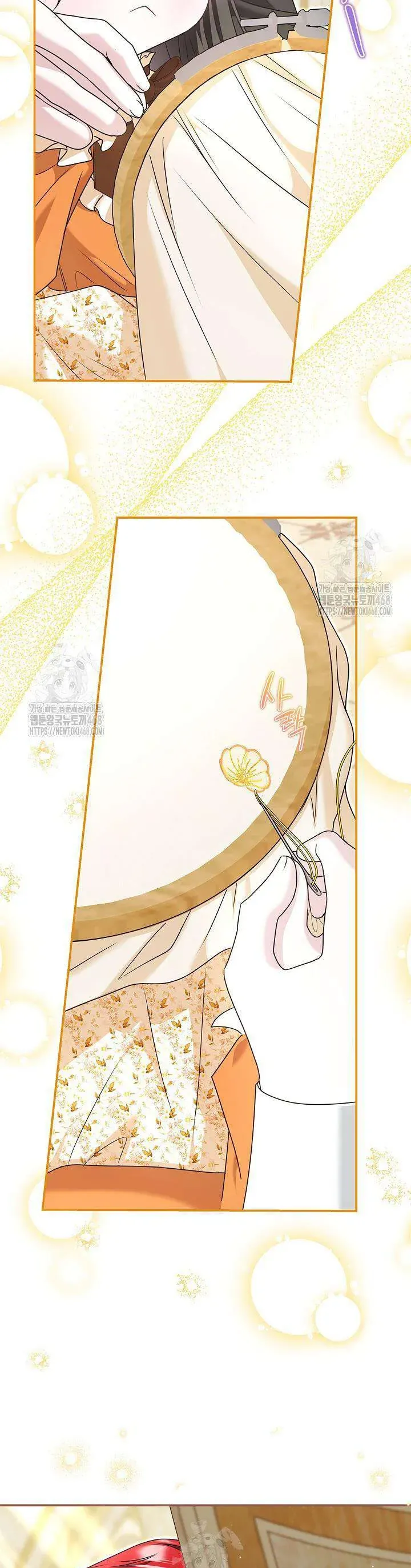 Tôi Sống Với Người Cậu Phản Diện Của Mình [Chap 32]