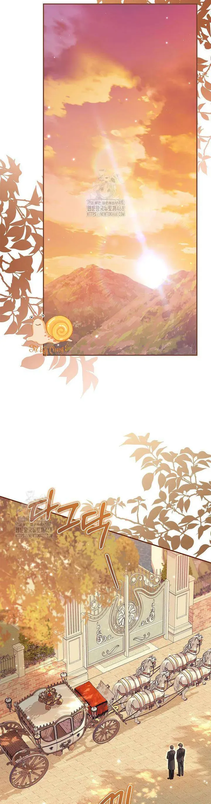 Tôi Sống Với Người Cậu Phản Diện Của Mình [Chap 32]