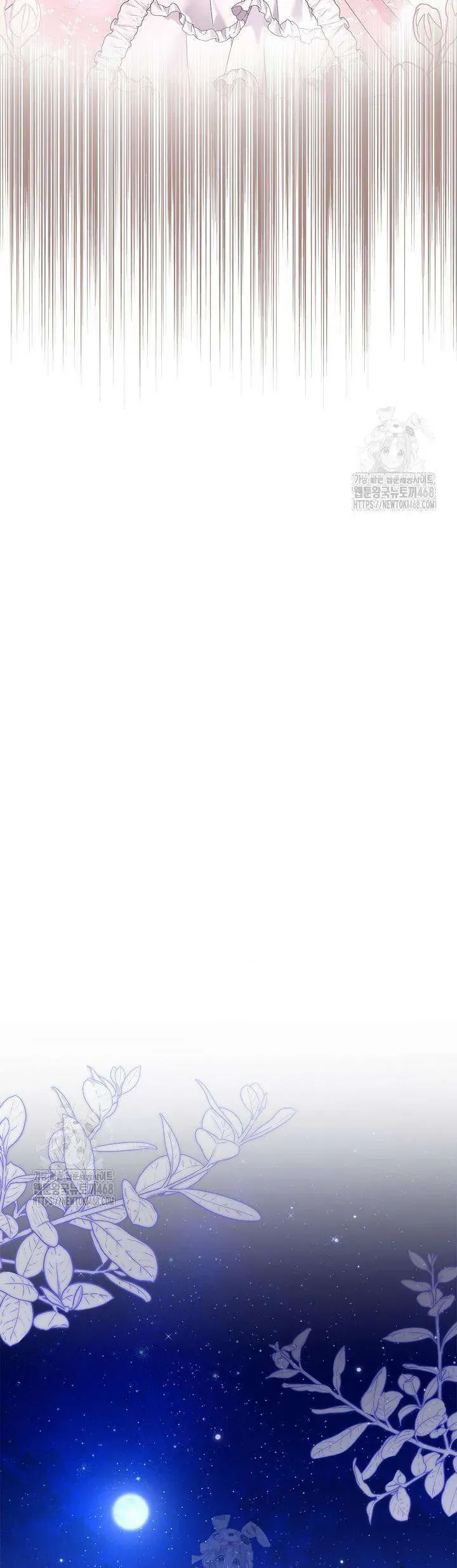 Tôi Sống Với Người Cậu Phản Diện Của Mình [Chap 32]