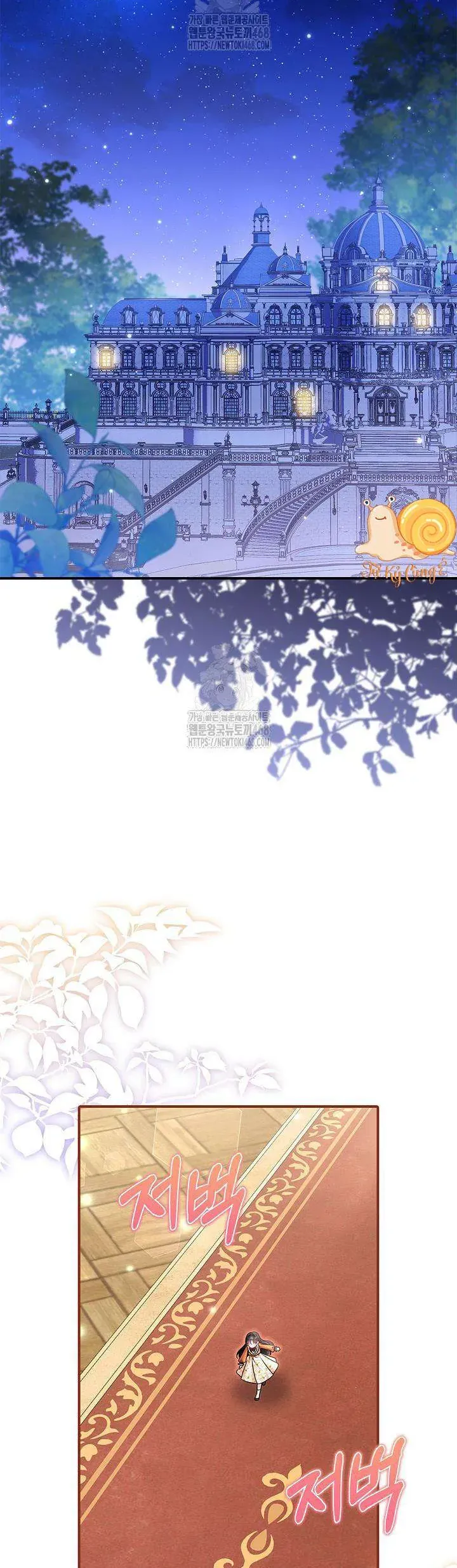 Tôi Sống Với Người Cậu Phản Diện Của Mình [Chap 32]