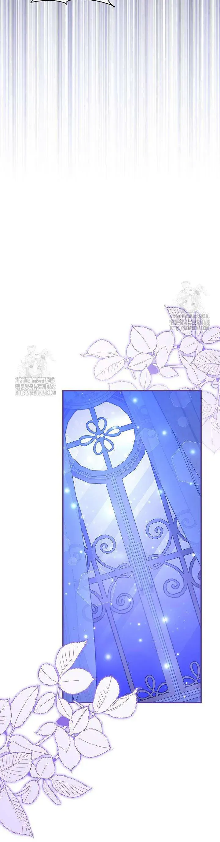 Tôi Sống Với Người Cậu Phản Diện Của Mình [Chap 32]