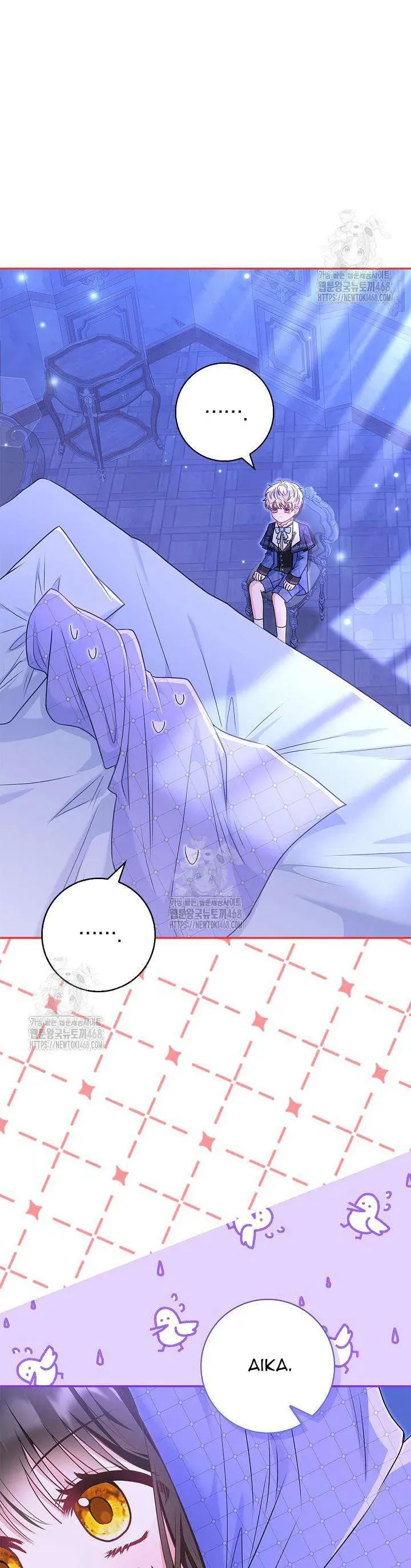 Tôi Sống Với Người Cậu Phản Diện Của Mình [Chap 32]