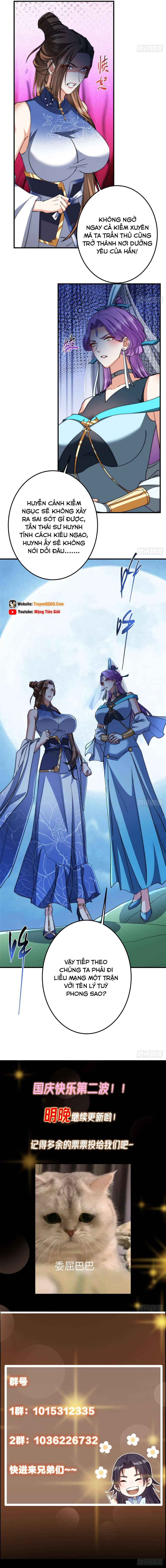 Chapter 575 - Image 10