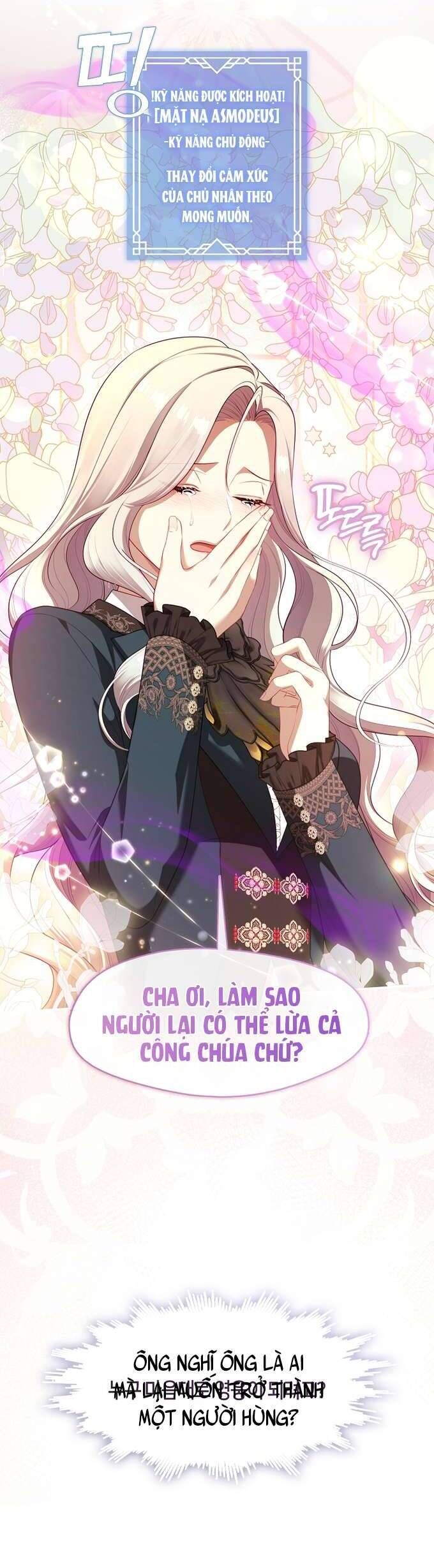 Chapter 65 - Image 31