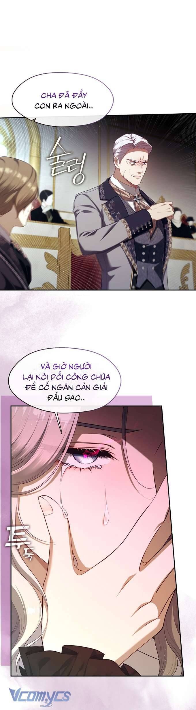 Chapter 65 - Image 32