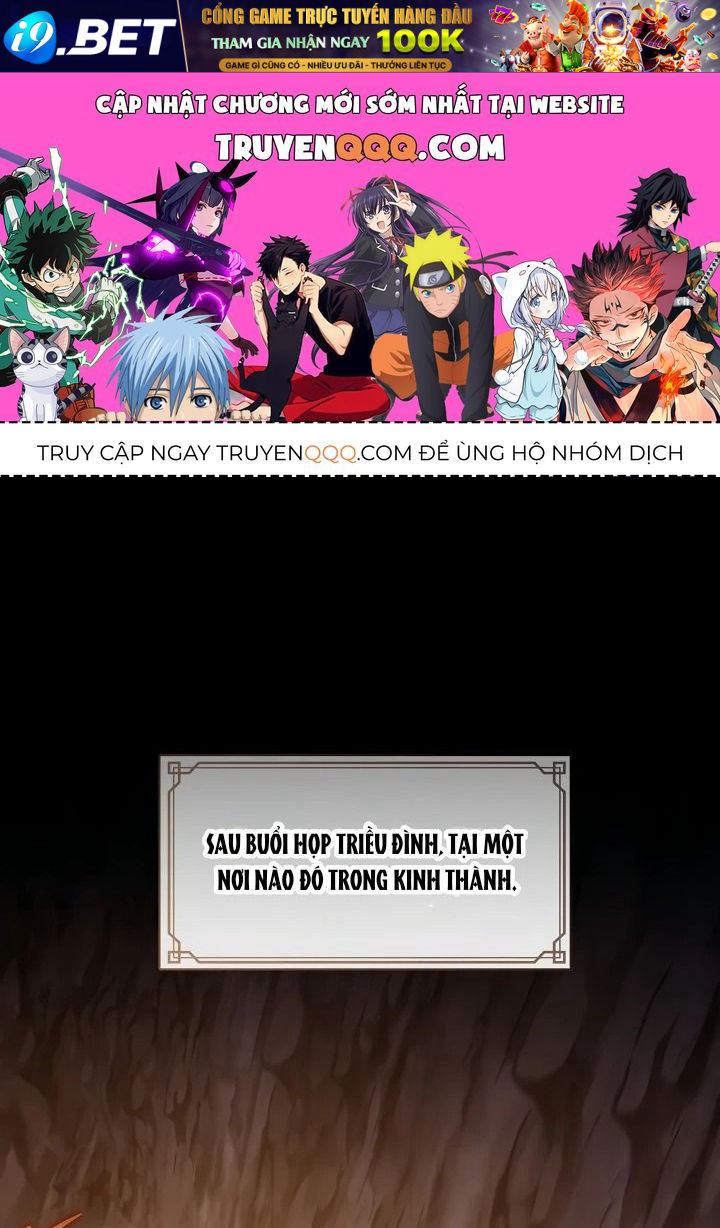 Chapter 66 - Image 1