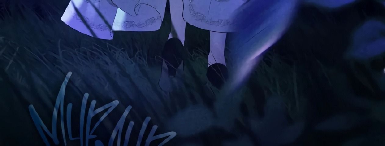 Chapter 66 - Image 21