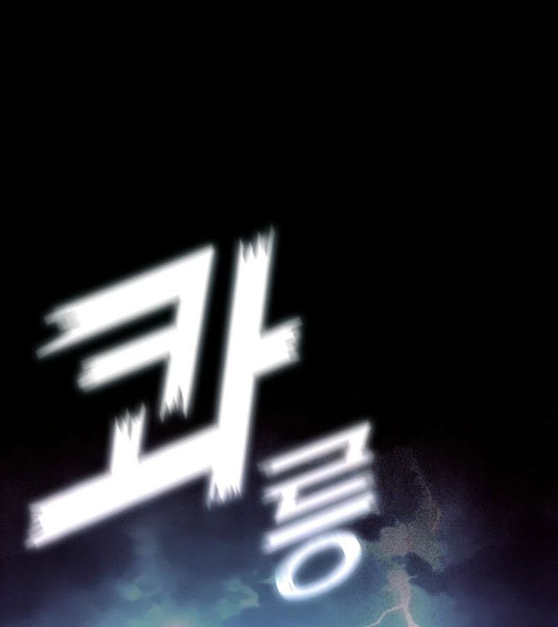 Chapter 68 - Image 53