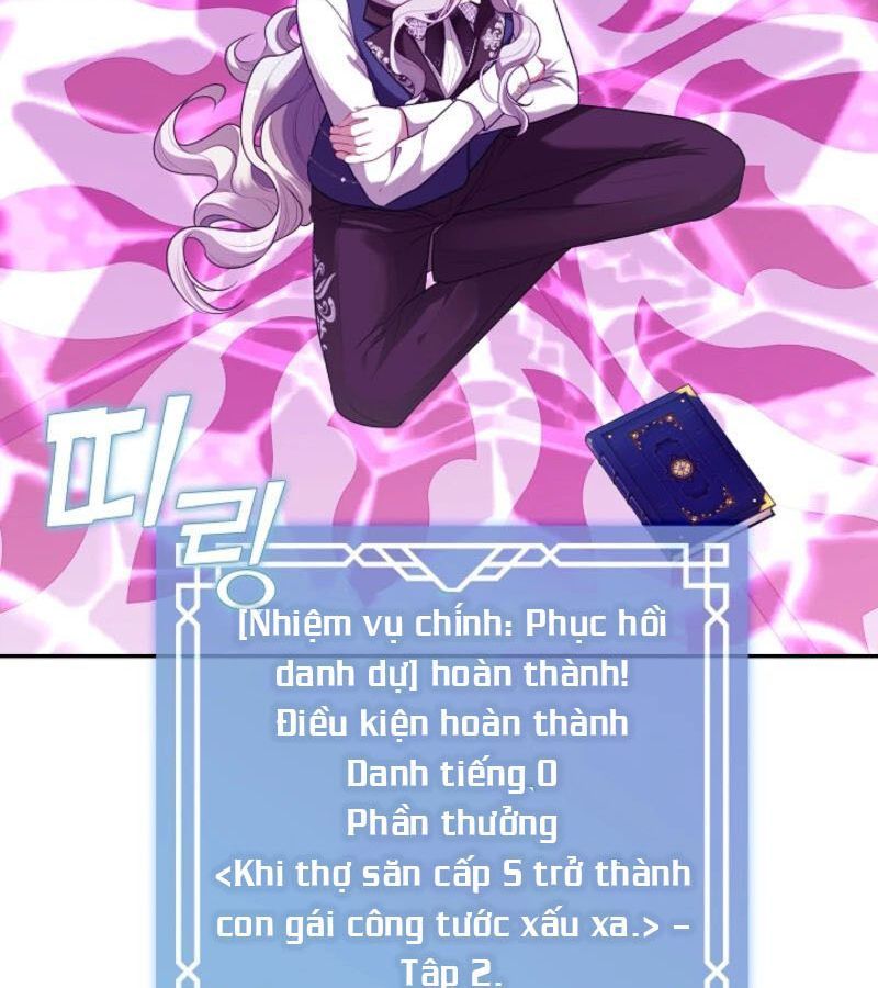 Chapter 68 - Image 96