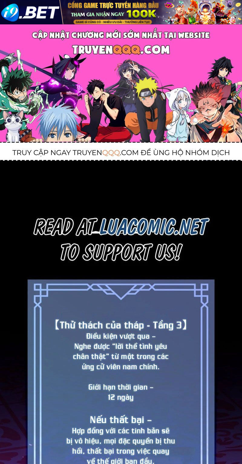 Chapter 69 - Image 1