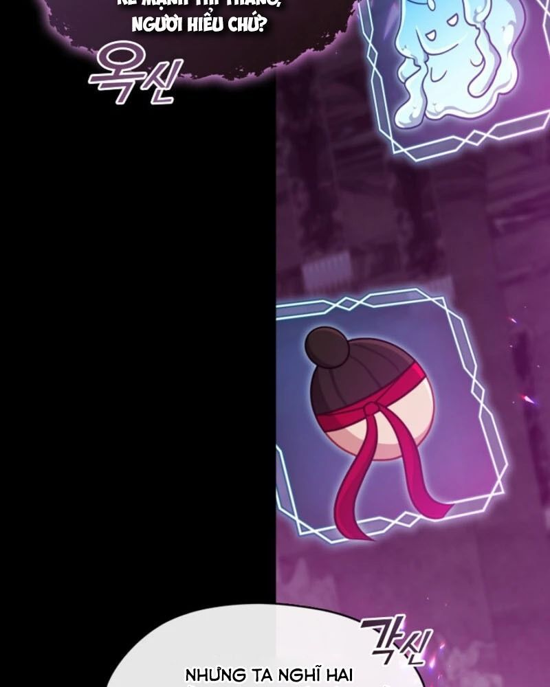 Chapter 69 - Image 116