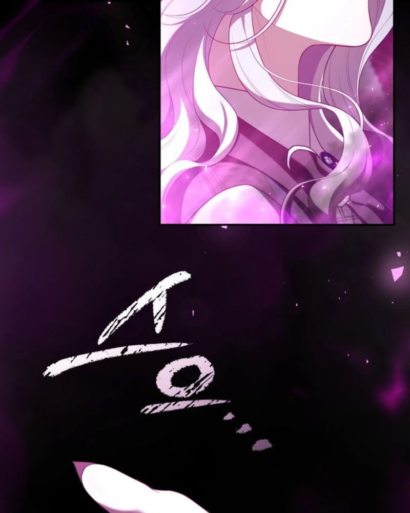 Chapter 69 - Image 18