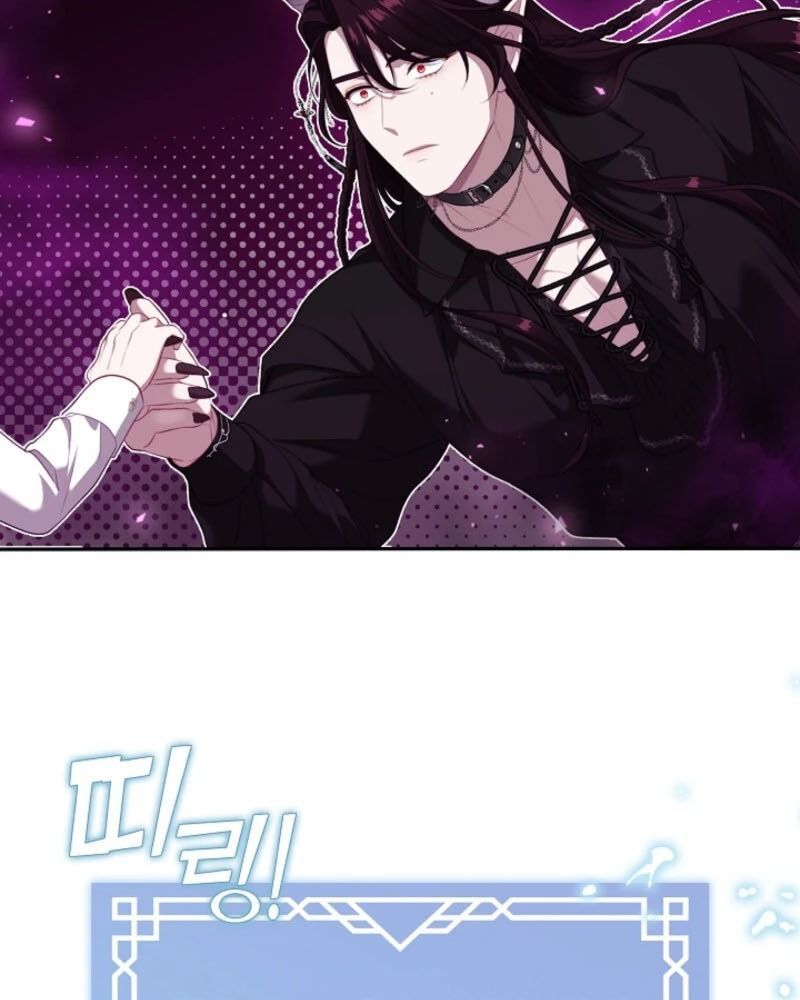 Chapter 69 - Image 31