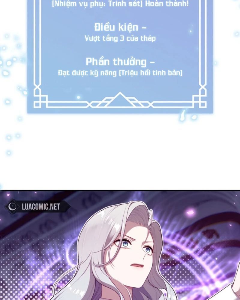 Chapter 69 - Image 32