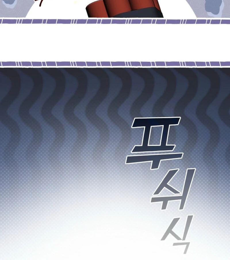 Chapter 69 - Image 44