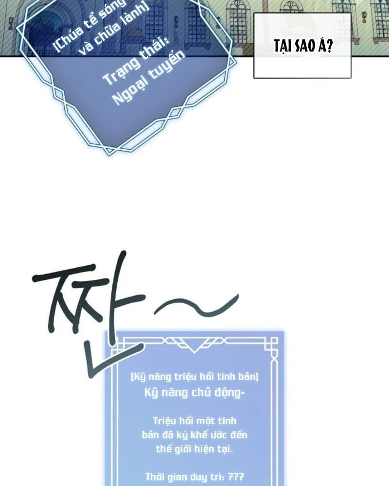 Chapter 69 - Image 47