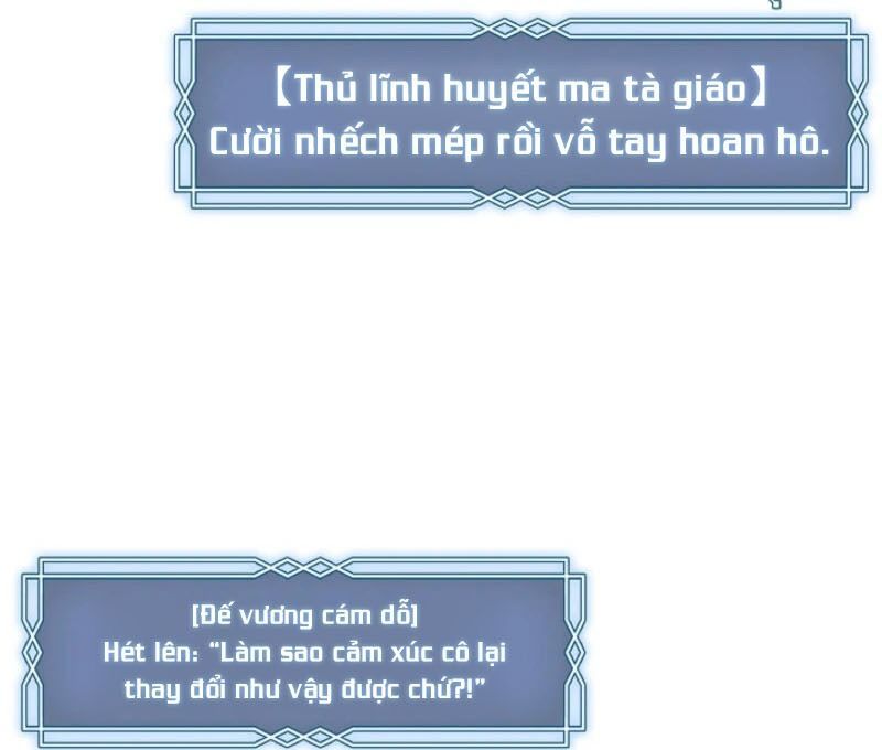 Chapter 69 - Image 74