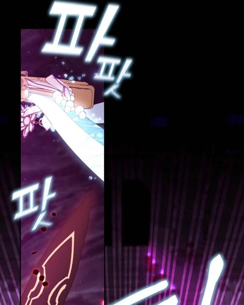 Chapter 69 - Image 90