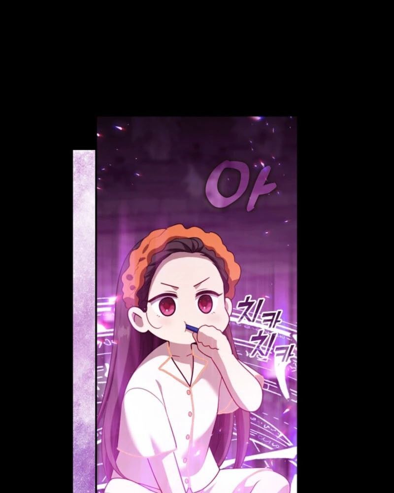 Chapter 69 - Image 97