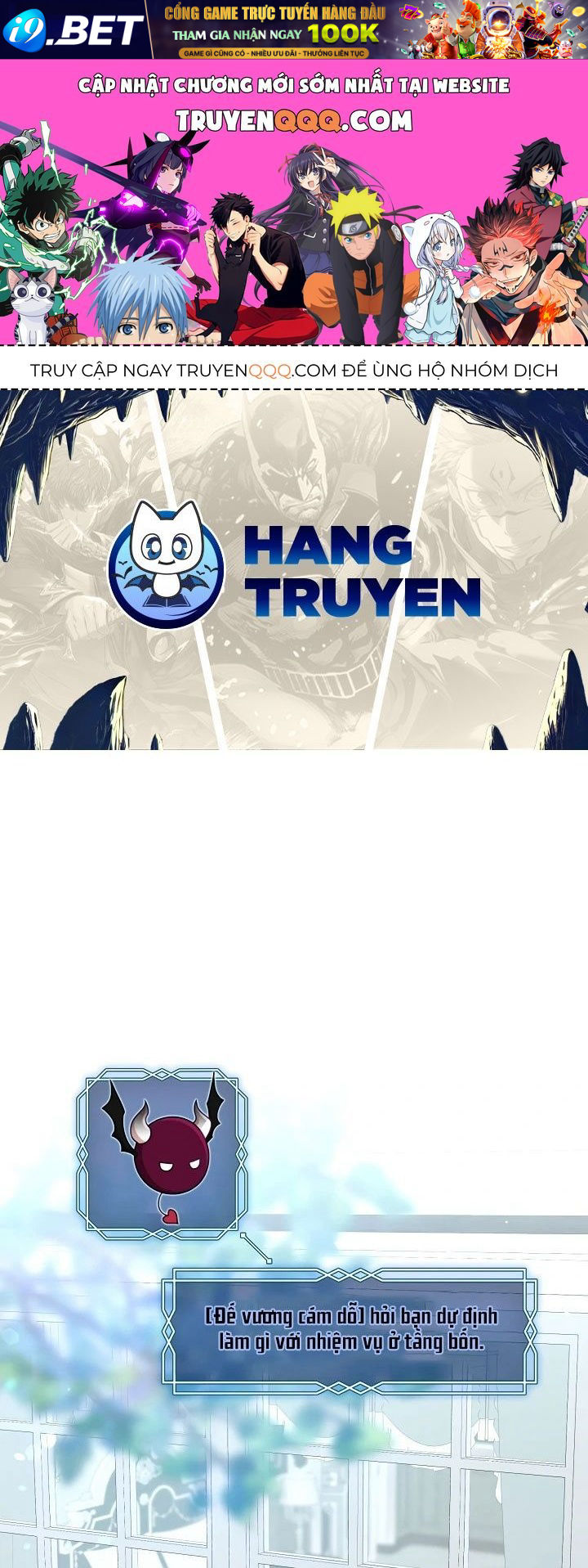 Chapter 70 - Image 1