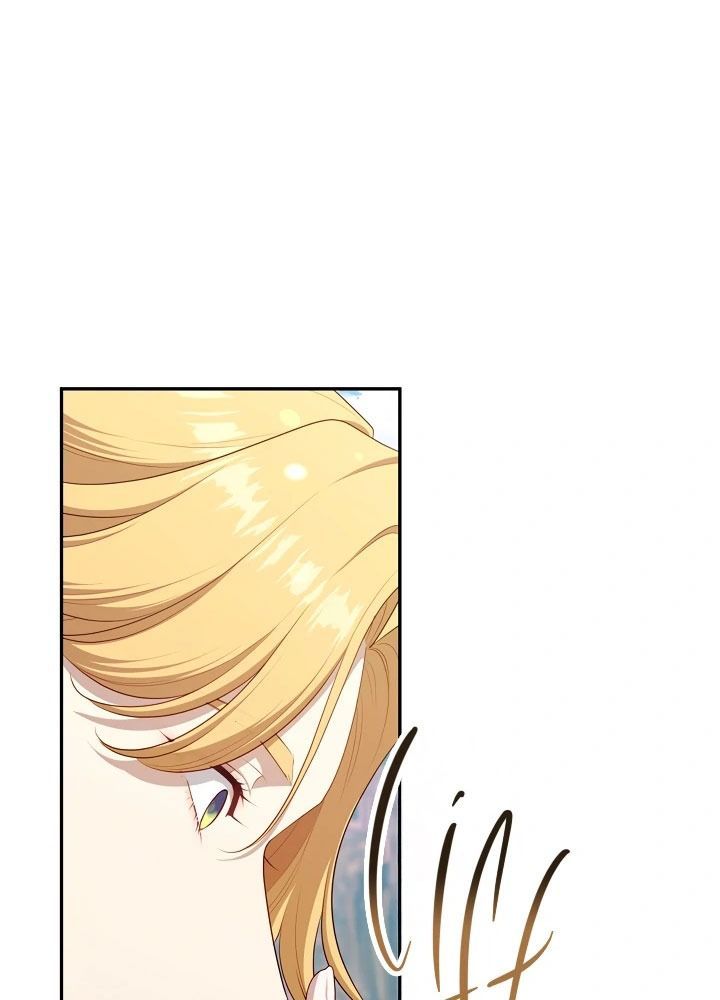 Chapter 70 - Image 48